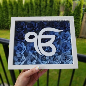 Ek Onkar 8x10 Flower Shadowbox | Housewarming | Decor | Punjabi | Gift | Wall Decor | Custom Gift | Symbol | Faith | God | Sikh Art