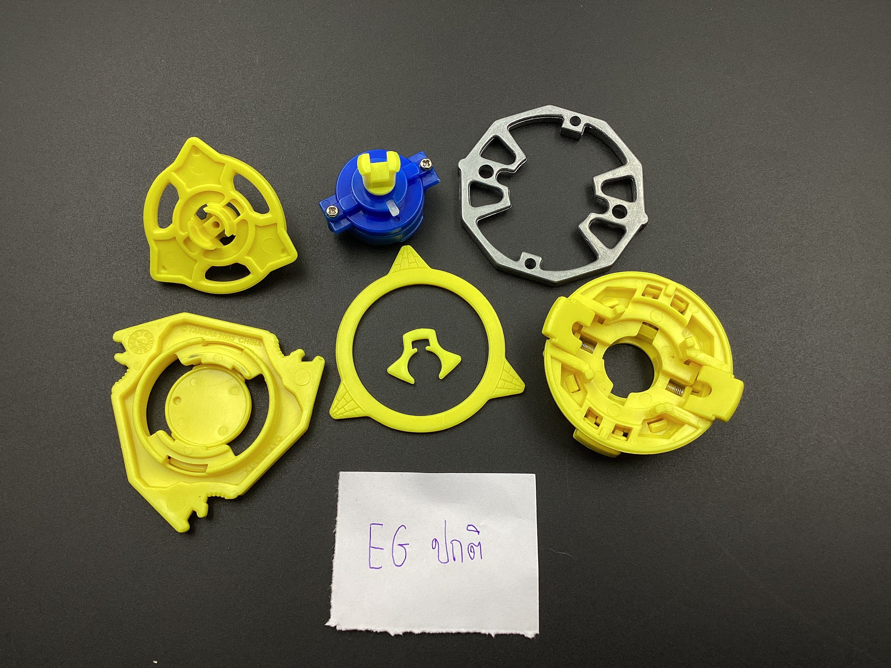 SKU BBDS | Takara Beyblade - Desert Sphinxer G Used (manga
