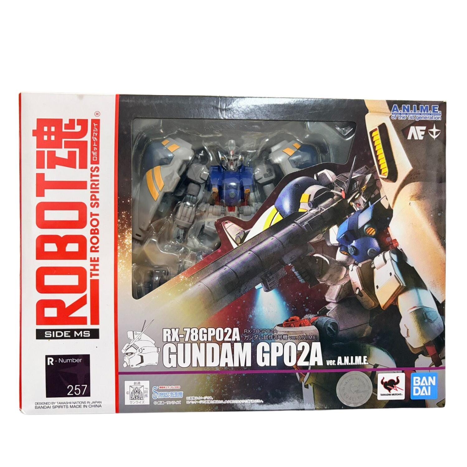 Gp02 Gundam - Etsy