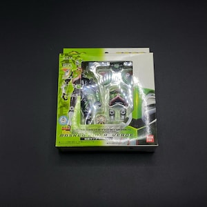 UGS B6P148 | Kamen Rider Kamen Cavalier Masqué Verde Authentique Jouet