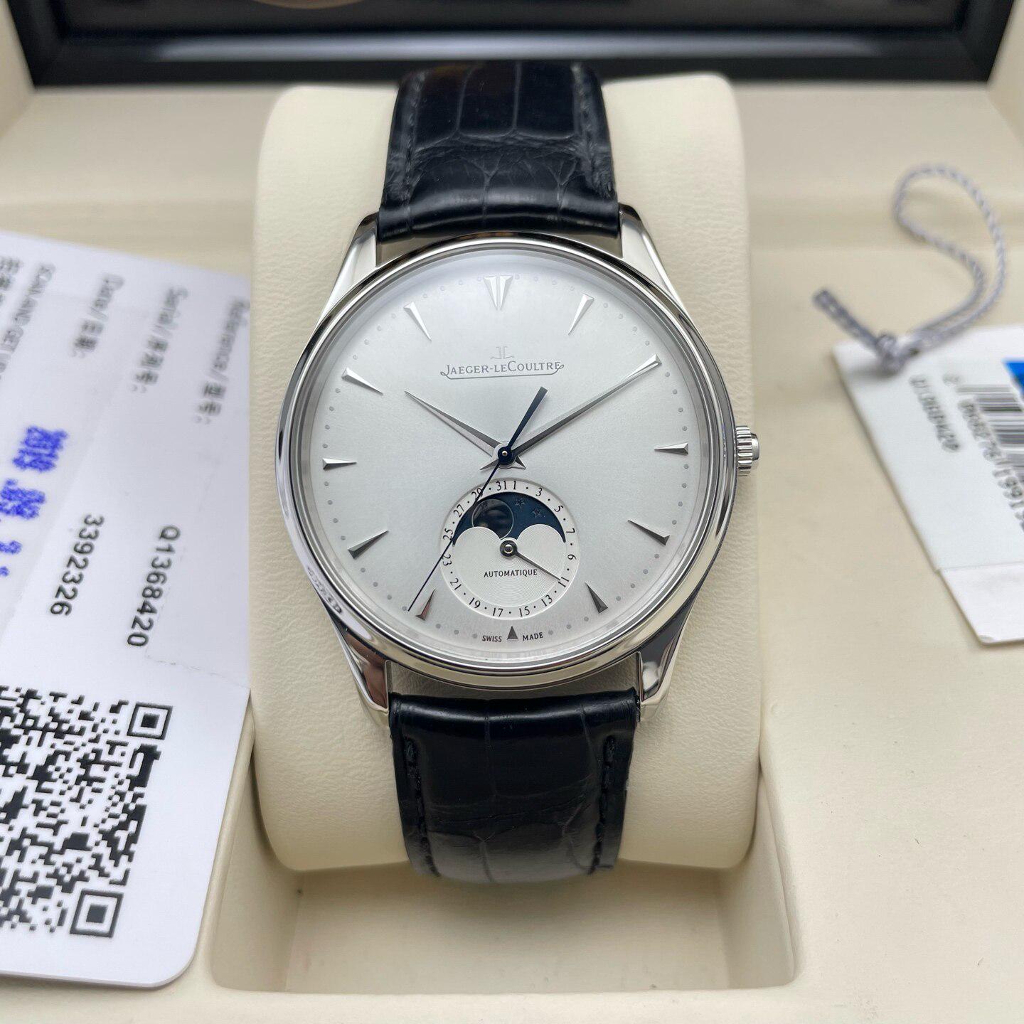 Japanese Q Q Watch - Etsy