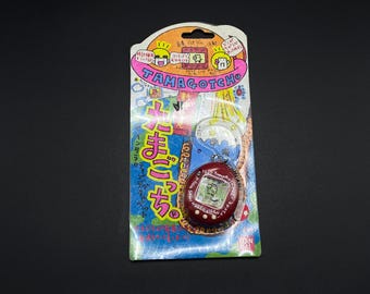 SKU B222P2515 | Tamagotchi P1 First generation Authentic Japanese version Bandai