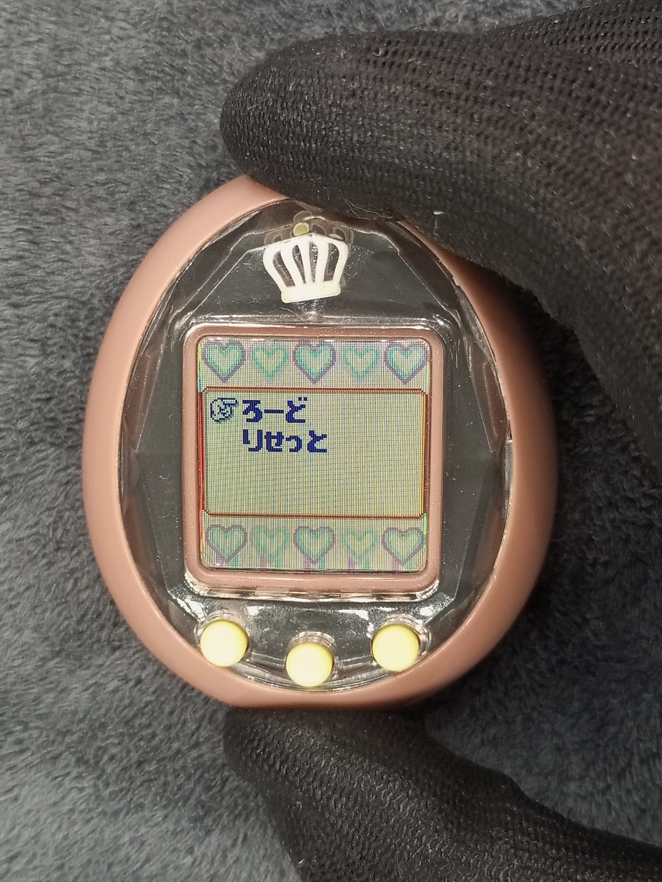 Tamagotchi ID Melody Crown Japan Ver. (0101505) - Etsy