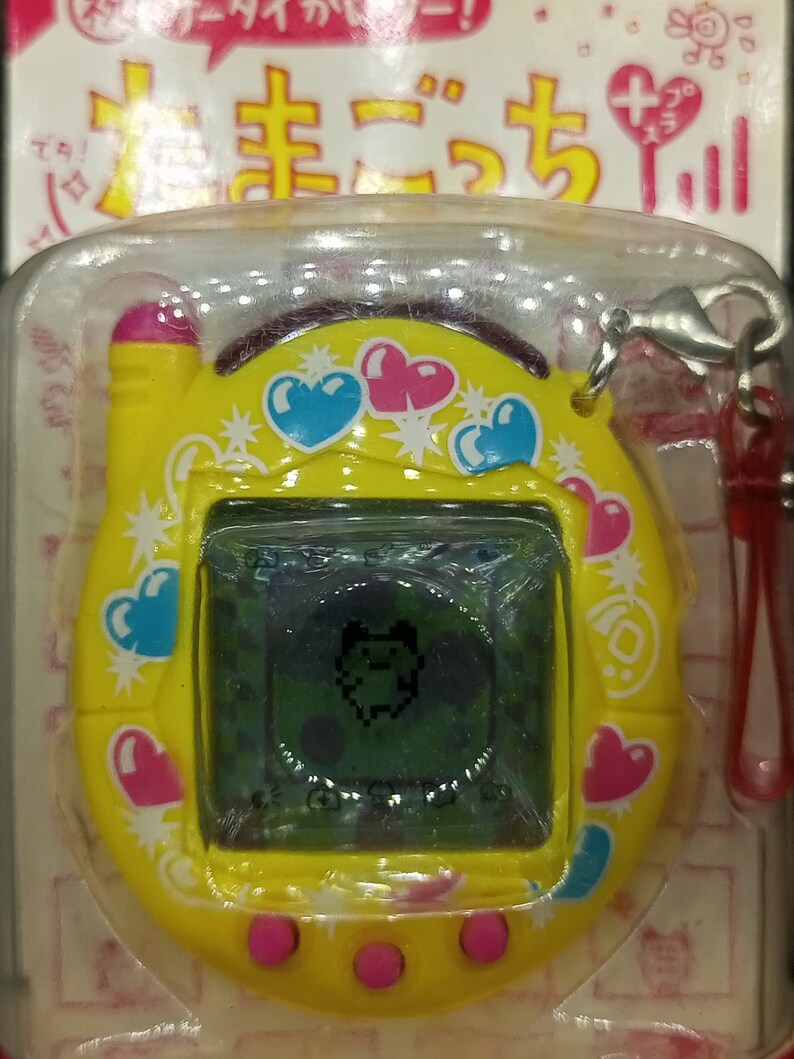 Tamagotchi Japanese Tamagotchi V3 Toy R Us Etsy
