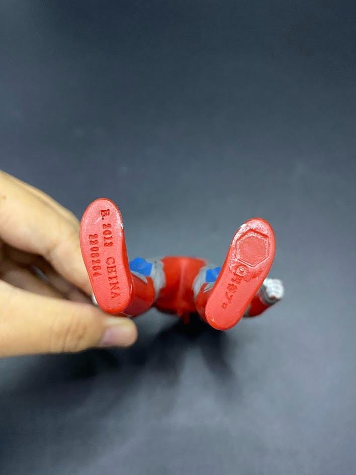 SKU B628P6350UL5 | レアなヴィンテージウルトラマンソフトビニール