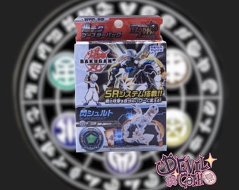 SEGA Toys BTC-22 BAKUGAN Baku Tech Series Booster Pack Blan Shoult Japan