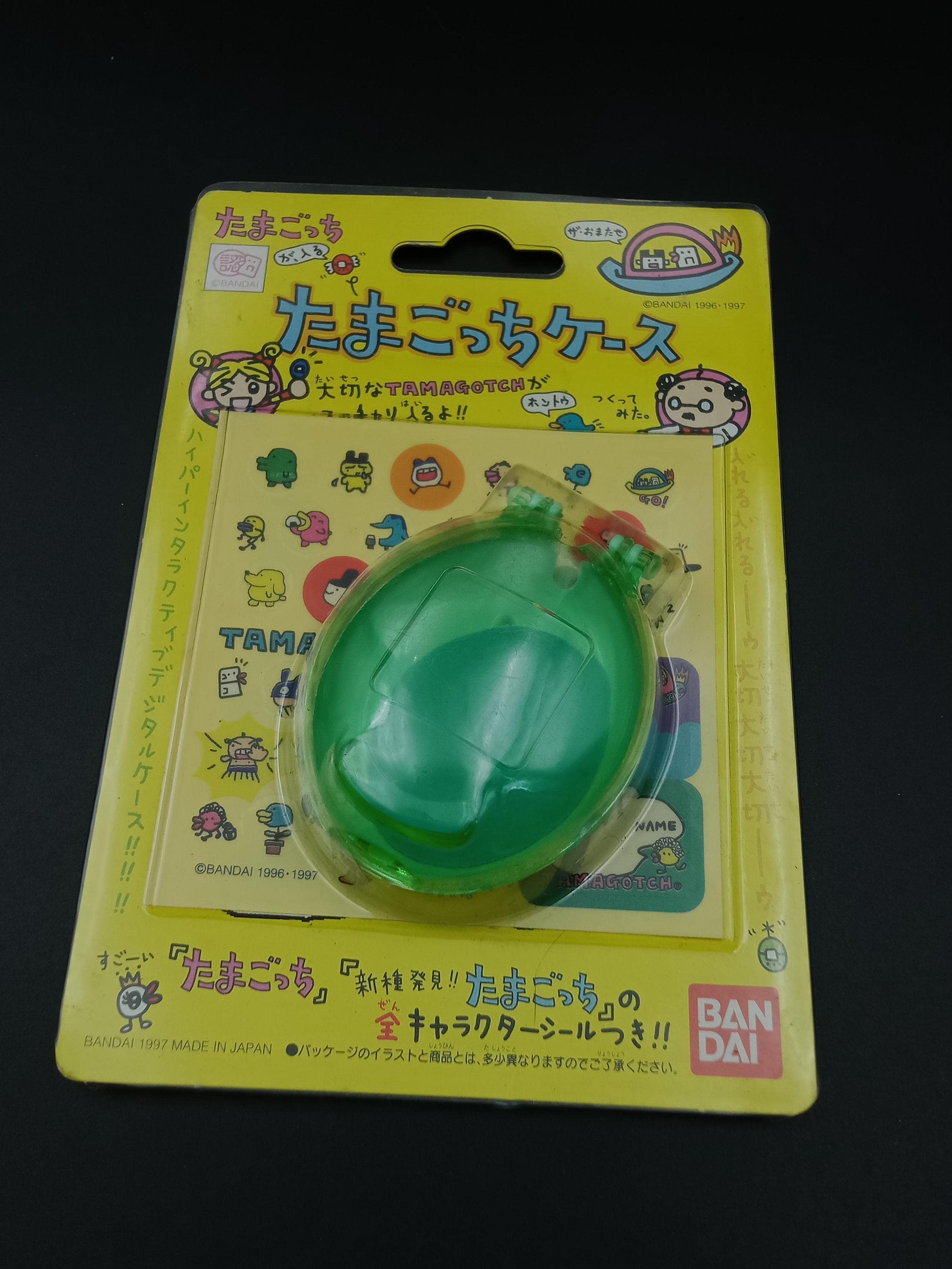 BANDAI Tamagochu 2007年製 2個セット SKU YY15 | Bandai Tamagotchi Green Clear Egg Case With Stickers