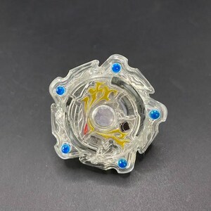 SKU B631P6661BE4 | ベイブレードバースト「アマテリオス エアロ