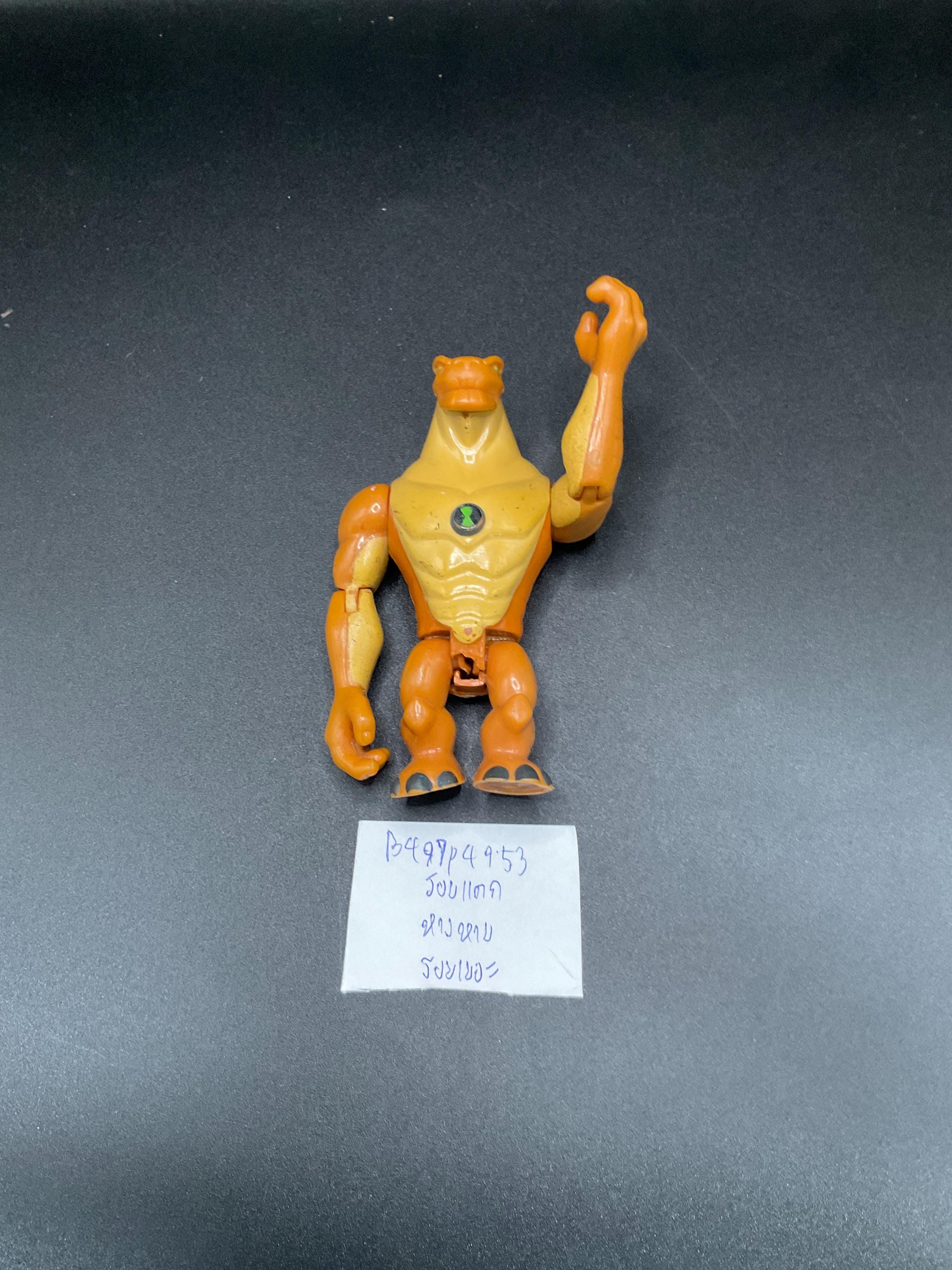 FIGURINE BEN 10 HUMUNGOUSAUR - Personnage De Ben Tennyson - Environ 10x8 Cm - Occasion