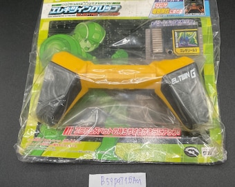 ロックマンエグゼ ペットパッケージファイルケースセット リンクペット