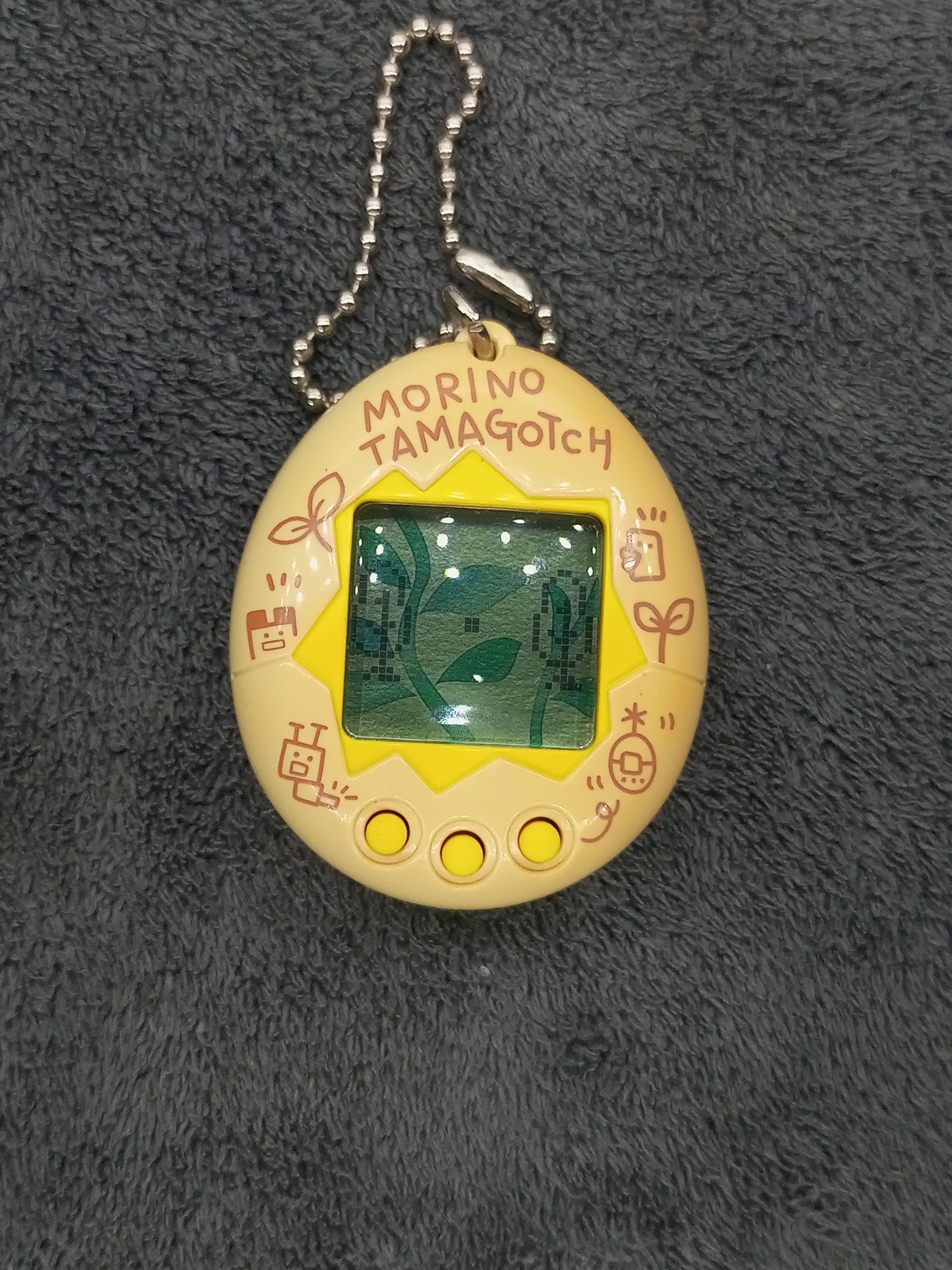Tamagotchi Morino Forest Japan Ver. Vintage (0101549) - Etsy