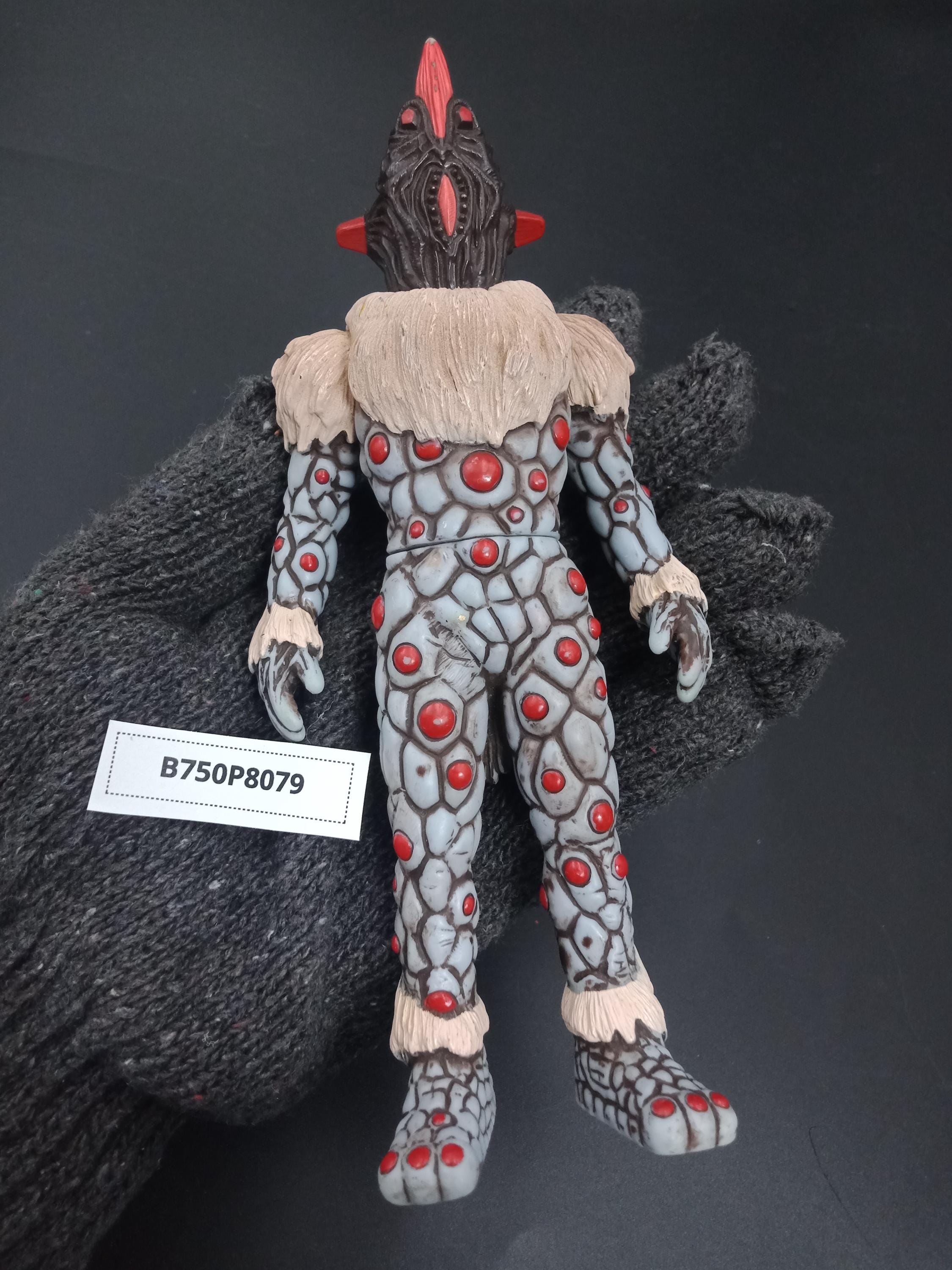 SKU B750P8079 | Bandai Ultraman Ultra Kaiju Alien Nackle - Etsy