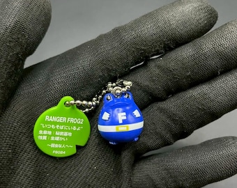 SKU | Sagittarius Frog Style Bandai Keychain Lucky Charm Figure