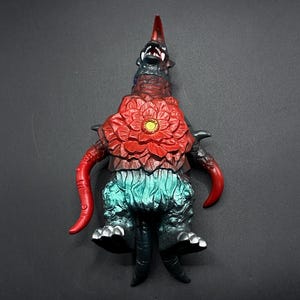 SKU B194P1826 | Bandai Ultraman Taro Ultra Kaiju Monster Astromons
