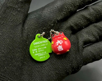 SKU | Common Frog Style Bandai Keychain Lucky Charm Figure Japan