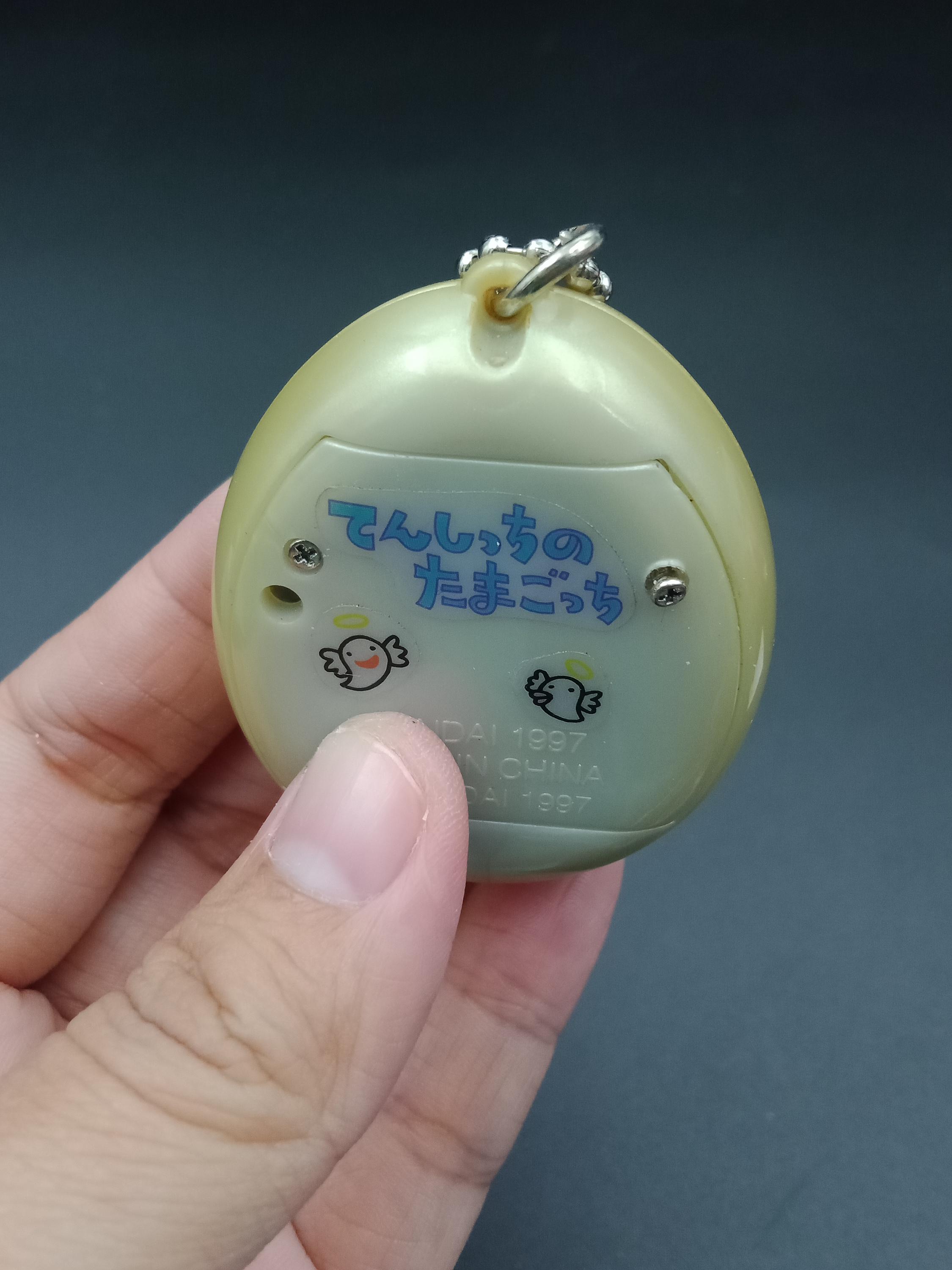 SKU B924P11719TA4 | Bandai Tamagotchi Angelgotchi Angel Gotch