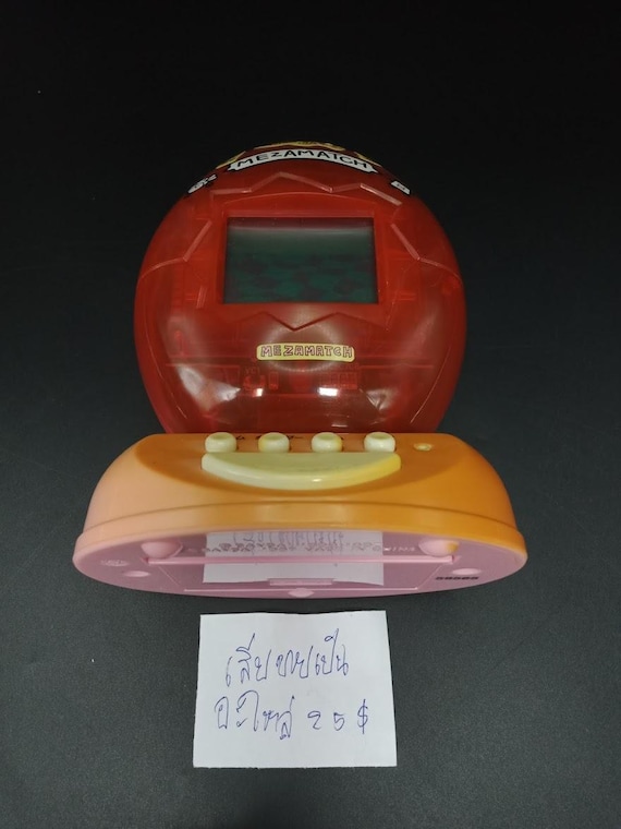 SKU |たまごっち バンダイ たまごっちの目覚まし時計 めざまっち