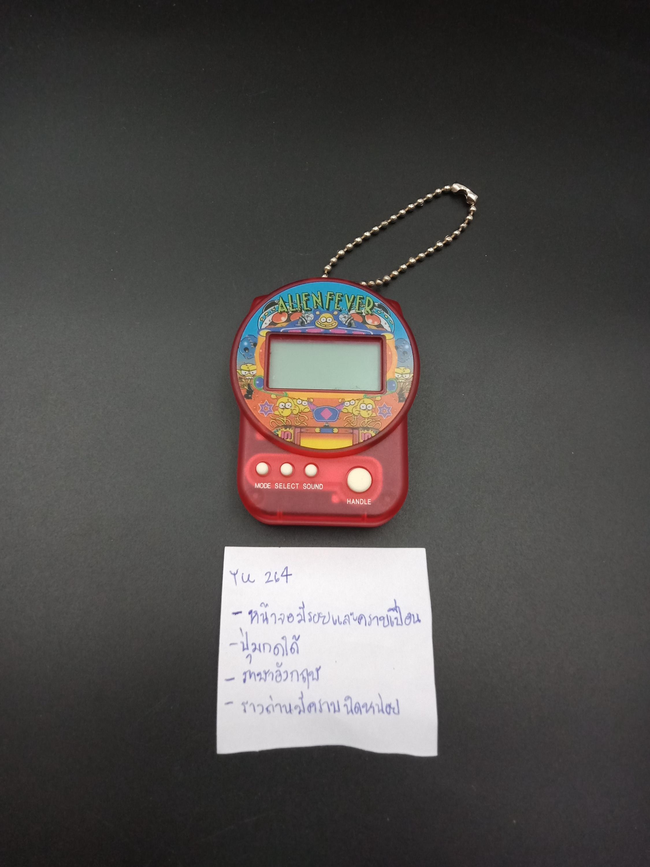 その他 YU SKU YU264 | Tamagotchi Alien Fever LCD Game Bandai Japanese - Etsy