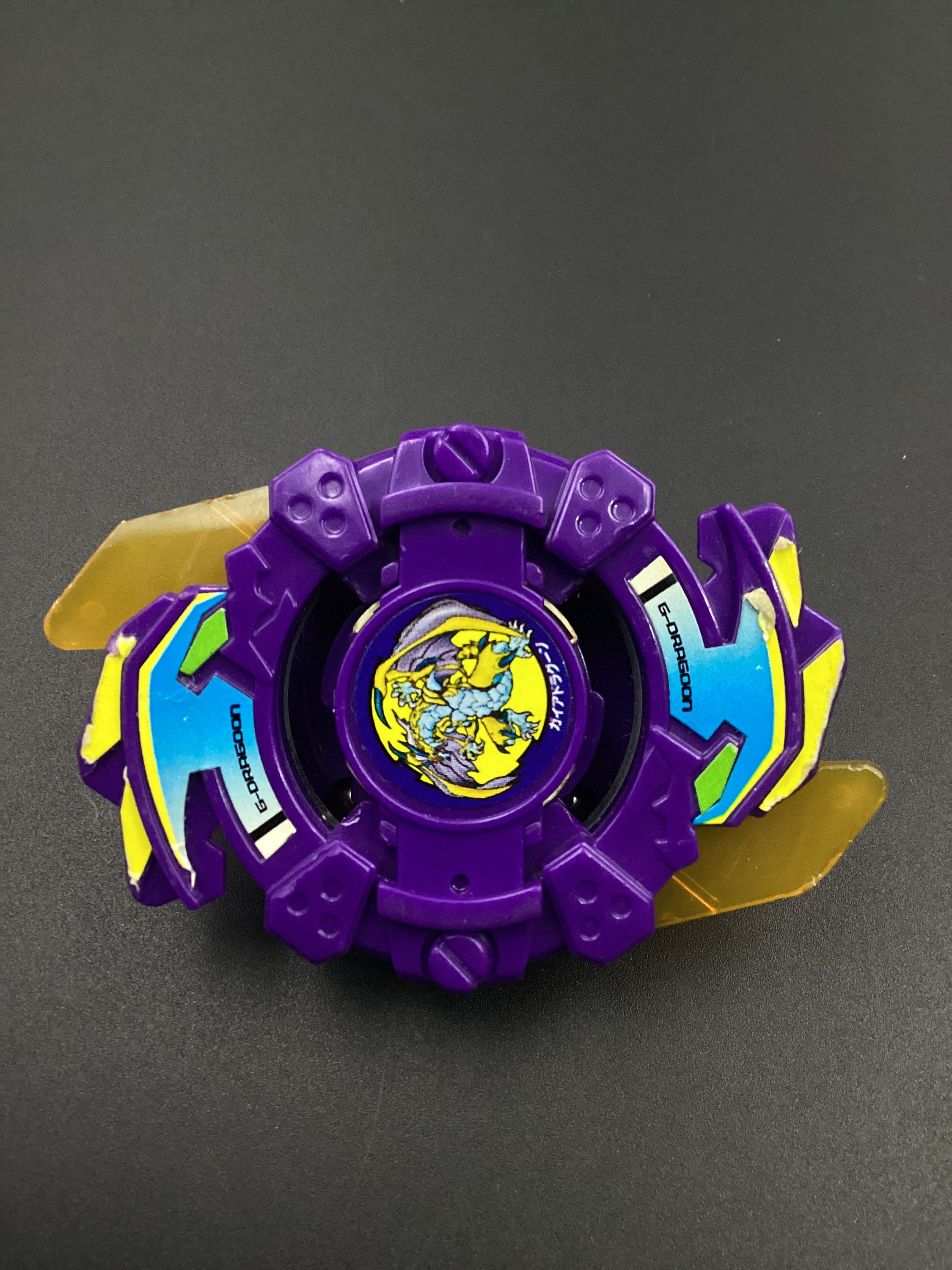 Beyblade Takara , Gaia Dragoon G | Second-hand - Etsy