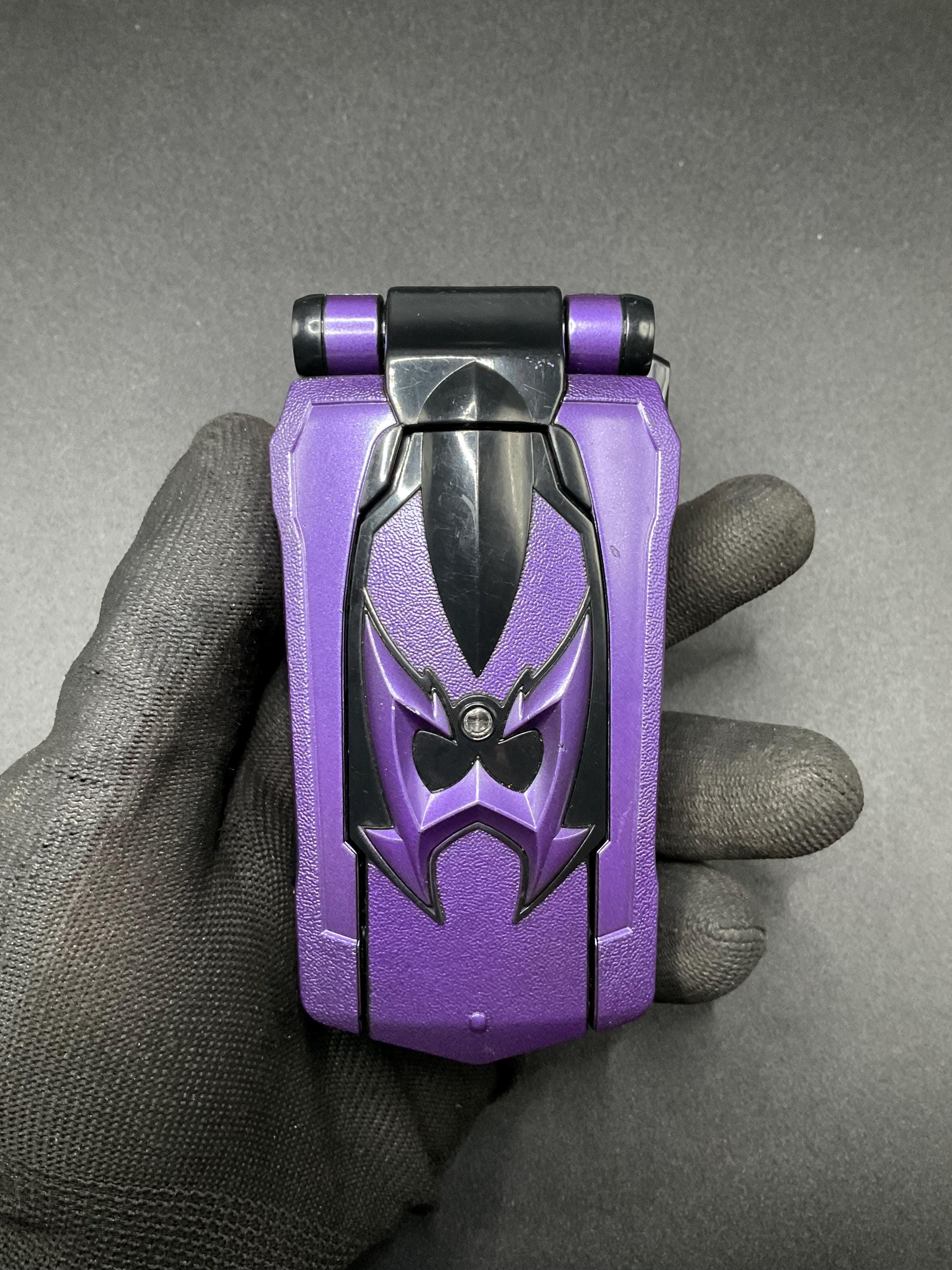 SKU B48P429DX01 | Power Rangers Mystic Force Wolzard Phone