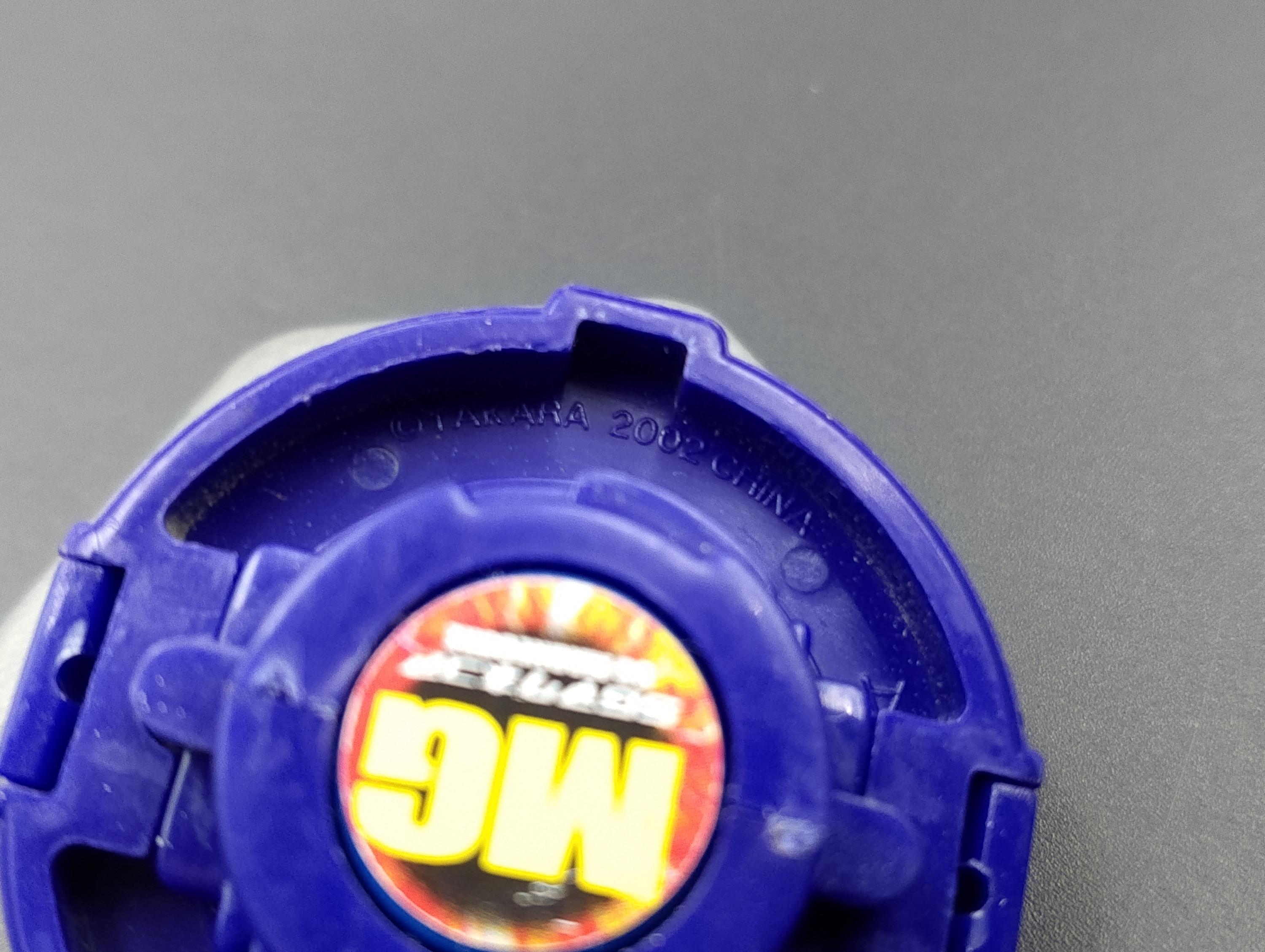 SKU BB02 F223 | ベイブレード タカラ 、パープル ガイアドラグーンV