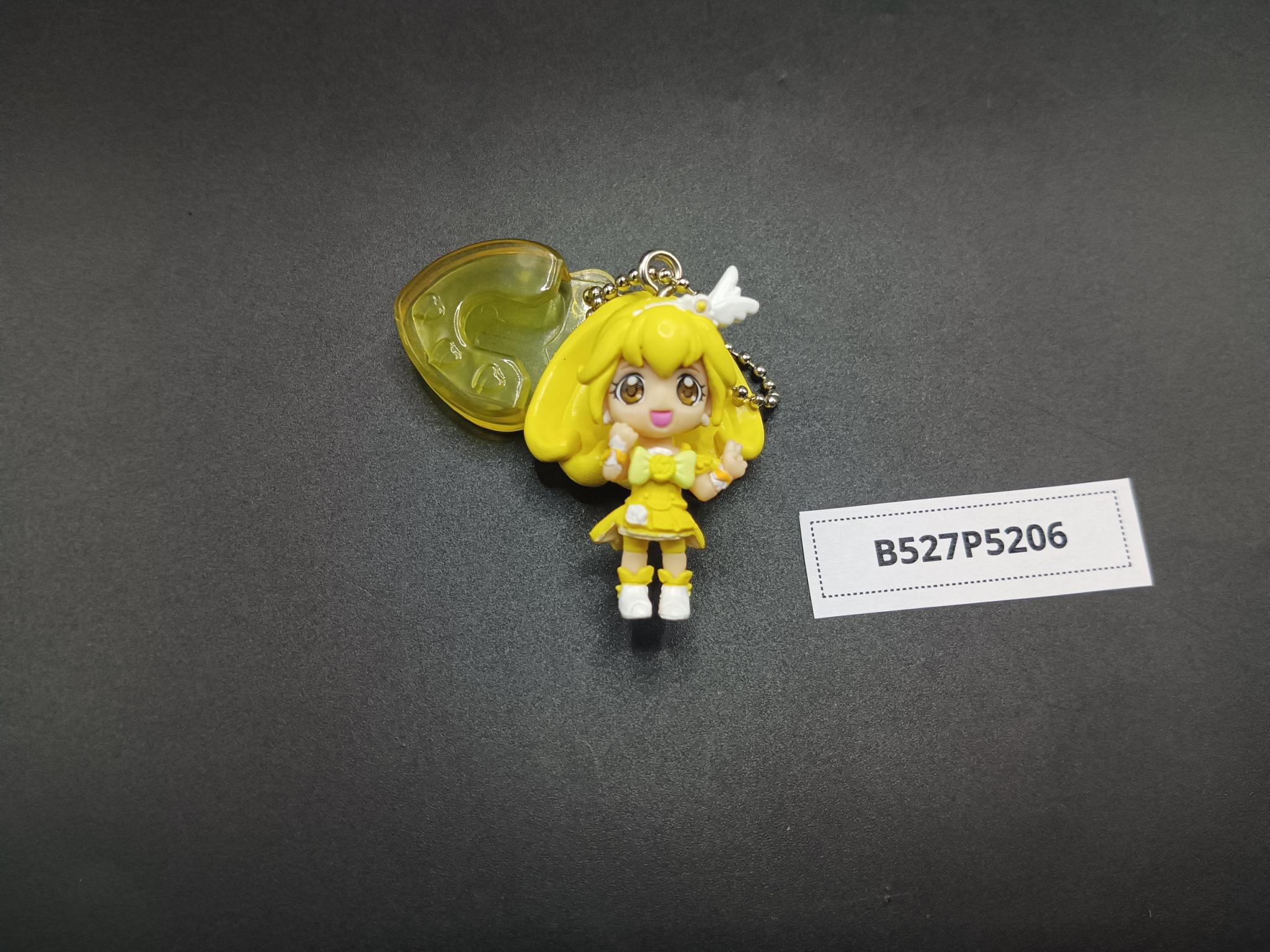 peace‥smile SKU B527P5204 | Cure Peace Smile Precure Mini Figure Bandai