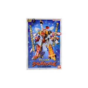 Time bokan - Etsy 日本