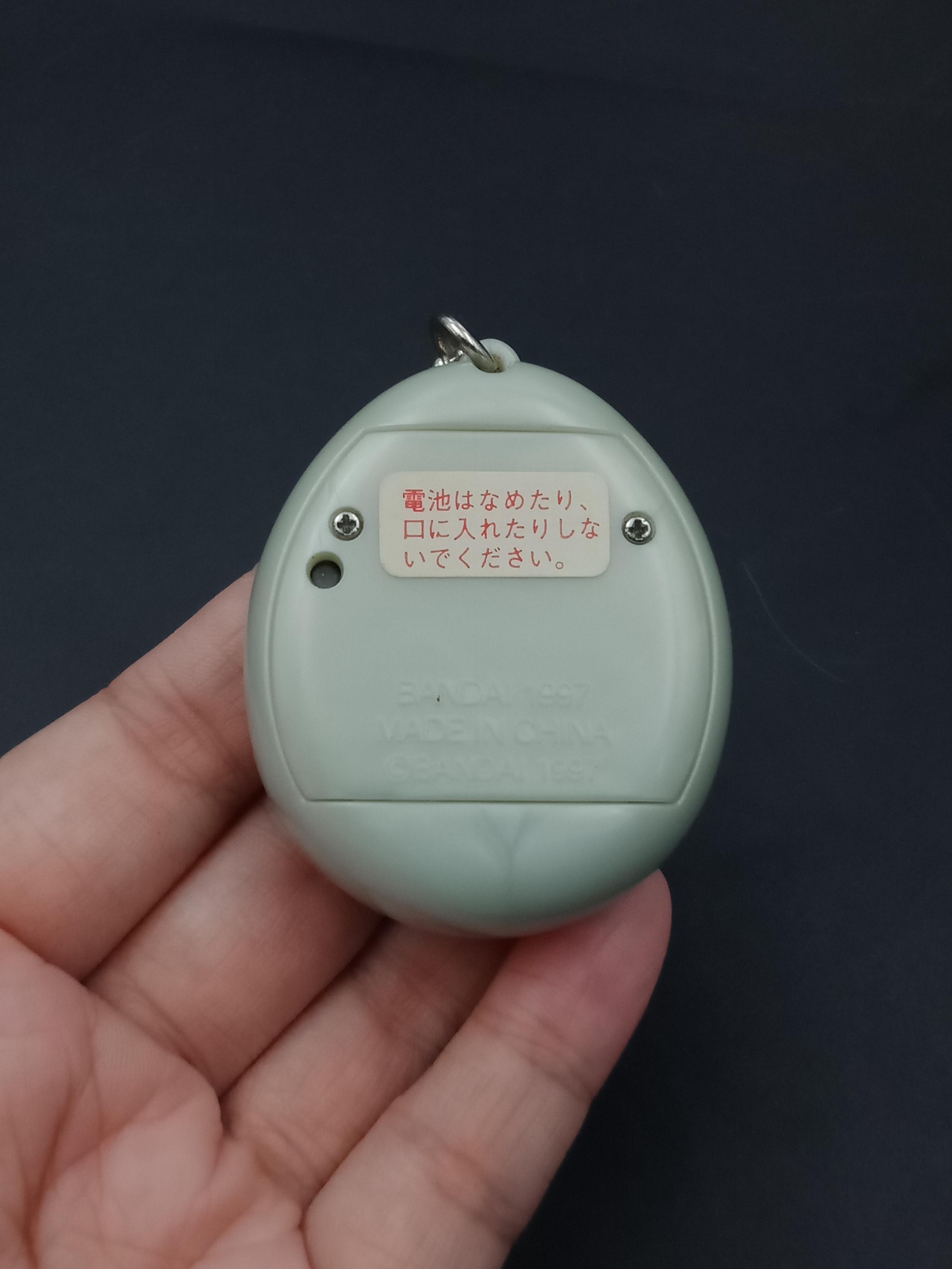 SKU B913P11653TA8 | Bandai Tamagotchi Angel Gotch Silver - Etsy UK