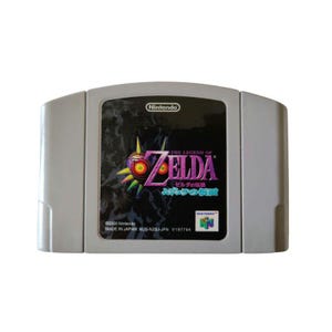 The Legend of Zelda: Majora's Mask - Nintendo 64 Game Cartridge (N64, Japan)