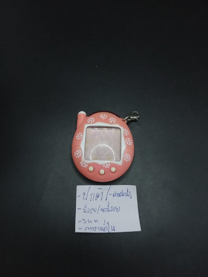 Tamakunさん専用 SKU | Tamagotchi Ketama Red Tamapinku Fruit - Etsy