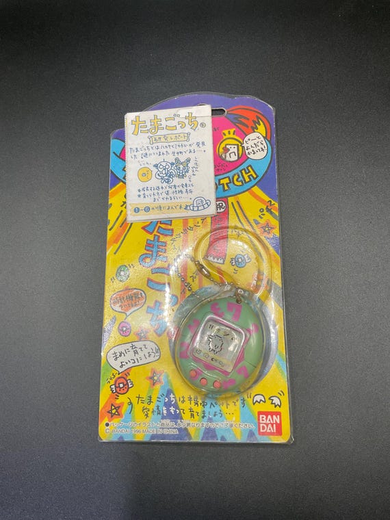 初代 たまごっち（ホワイト） BANDAI1996 たまごっち 初代 Amazon.co