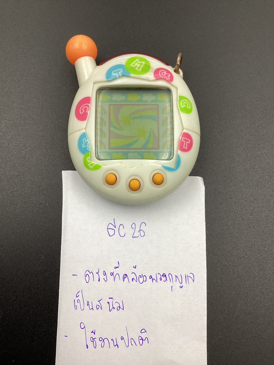 Tamagotchi Connection V3 Blue , Japan Version/ GC 26 - Etsy Tamagotchi Connection V3 Blue , Japan Version/ GC 26 - Etsy