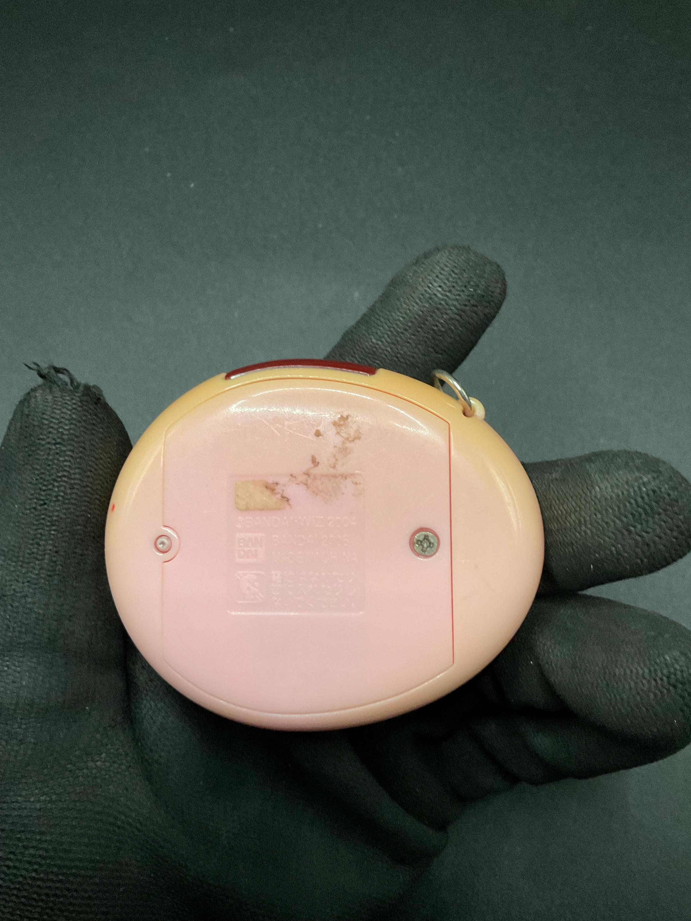 SKU B403P4574 | Bandai Tamagotchi School Seto Zein Shugotchi