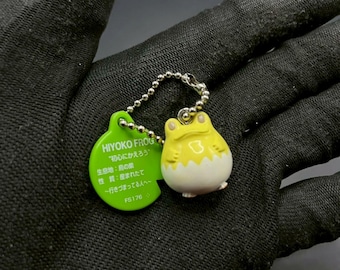 SKU / Llavero Bandai estilo rana Hiyoko con amuleto de la suerte Figura Japón