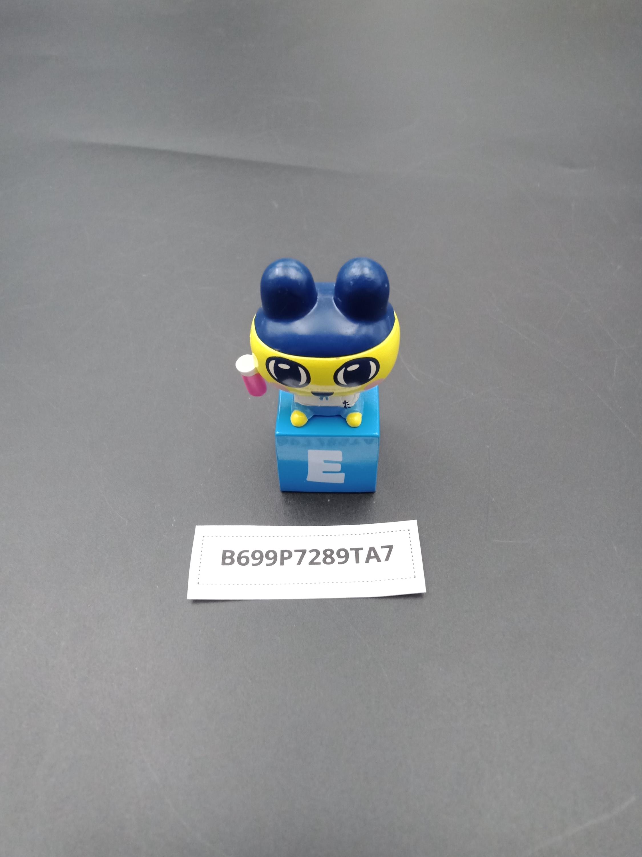 SKU B699P7289TA7 |バンダイ たまごっちキャラクターズ ミニマスコット