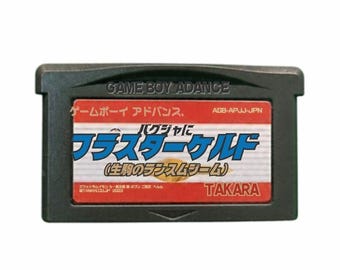 Gameboy Advance PLUSTER WORLD Bouken Yuuki Densetsu