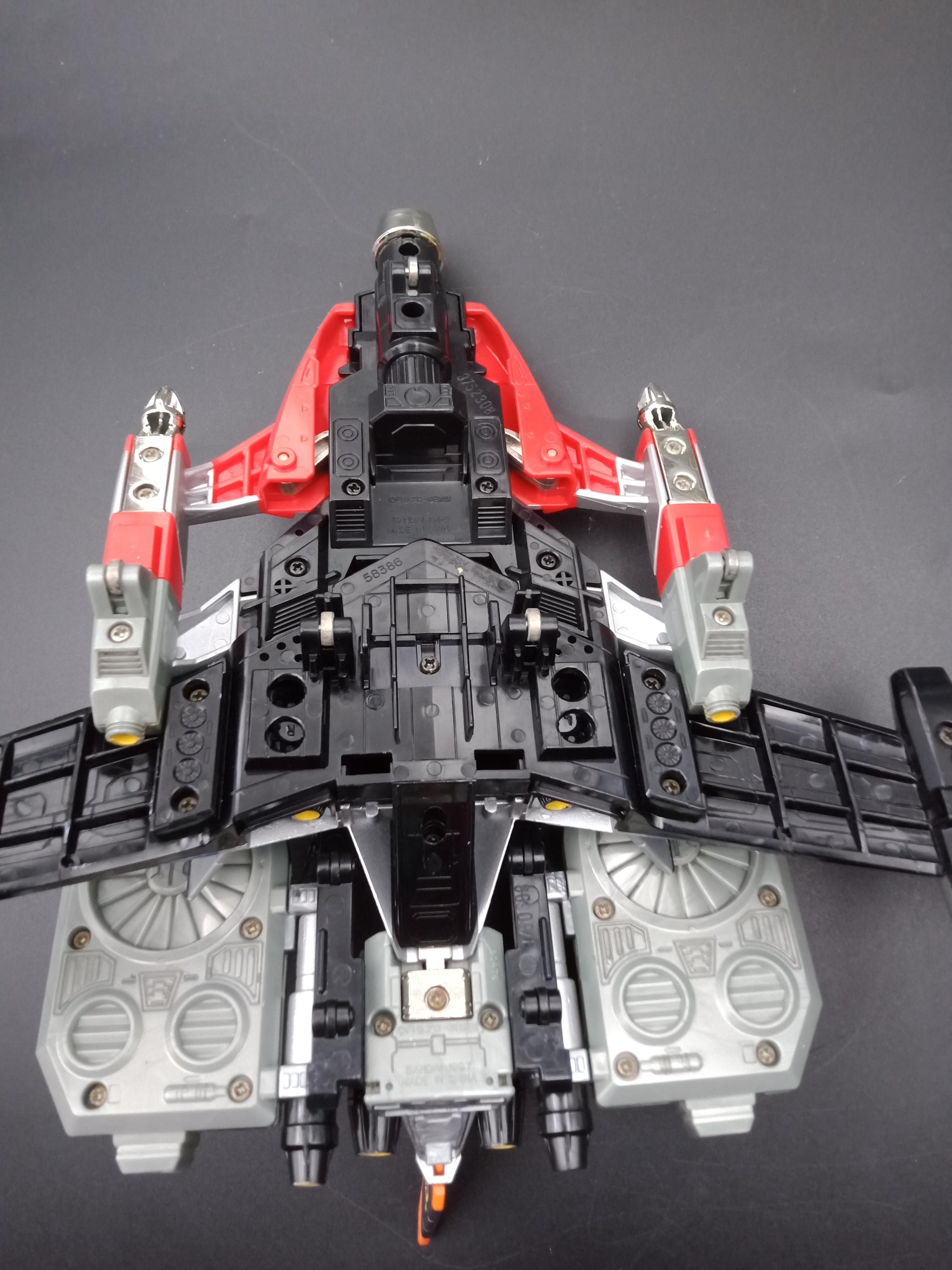 SKU B772P8309 | Ultraman Dyna SGM Guts Eagle Set Vintage Bandai