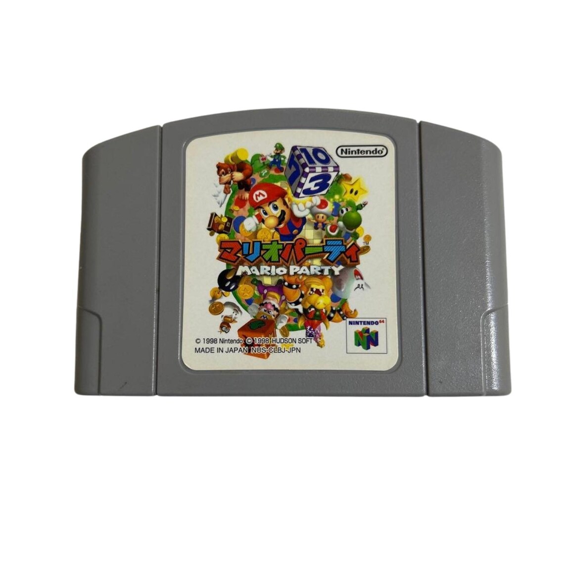 Mario Party 1 Nintendo 64 N64 Japan Import NTSC-J Cartridge Only, foto 1 di 2