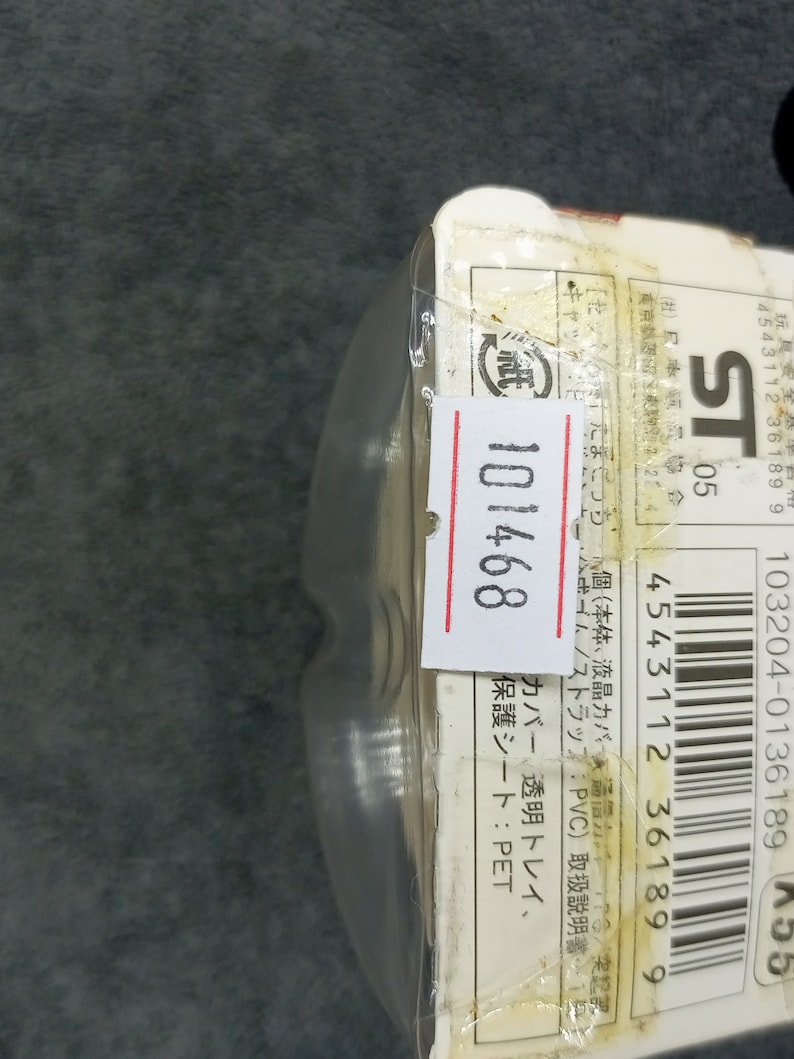 Tamagotchi Japanese Tamagotchi V3 Toy R Us Etsy