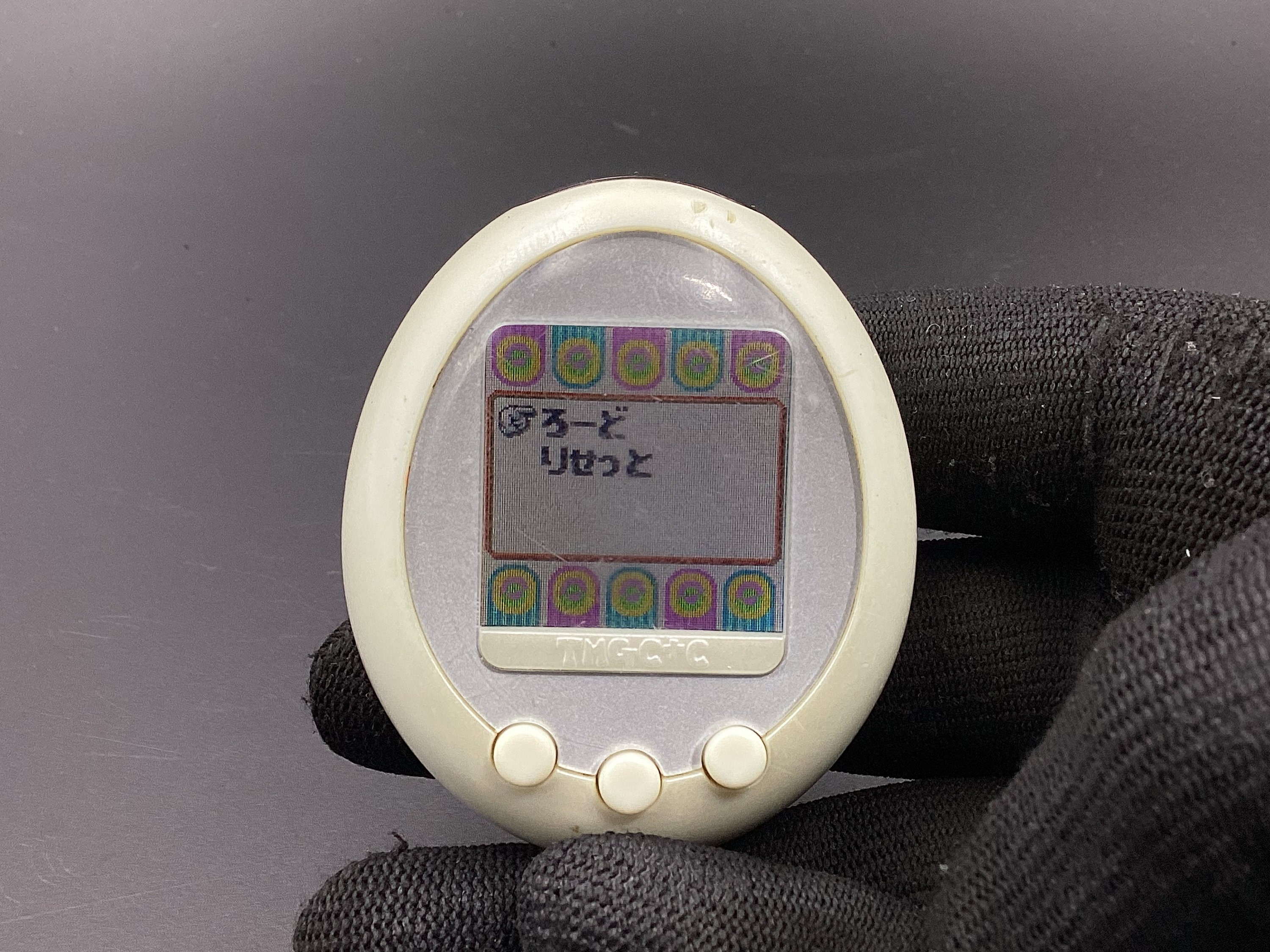 たまごっちプラス カラー、ホワイト、日本版 | 中古 | SKU F0011