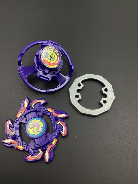 ベイブレード サイバードラグーン 限定シルバーver 中古品】タカラ 爆転シュート ベイブレード サイバードラグーン