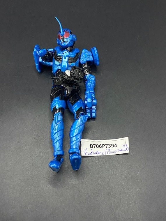 SKU B706P7394 | Legend Rider Series Kamen Rider Grease Blizzard