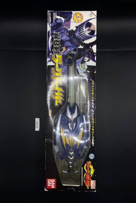 SKU B220P2482 | Japan Bandai Kamen Rider Ryuki Knight Sword - Etsy
