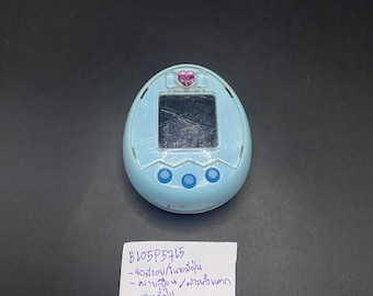 Tamagotchi Mix White Aniversary 20 Th. Japan | Bandai , Authentic