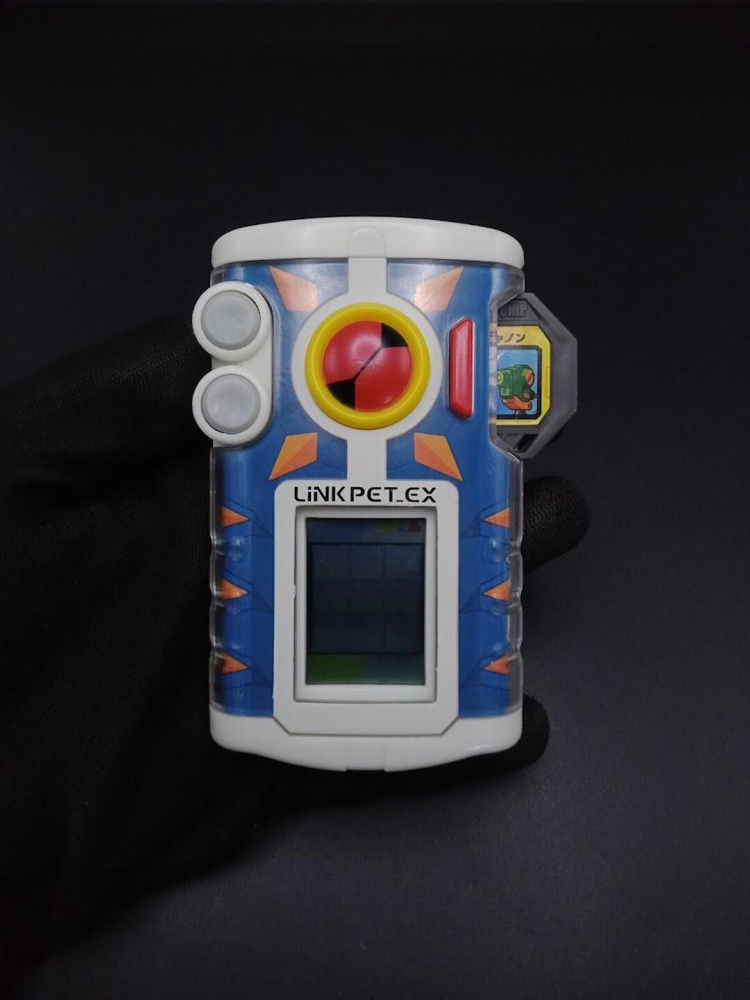 SKU B721P7795 | Megaman Rockman Exe Link Pet EX Beast Graega - Etsy