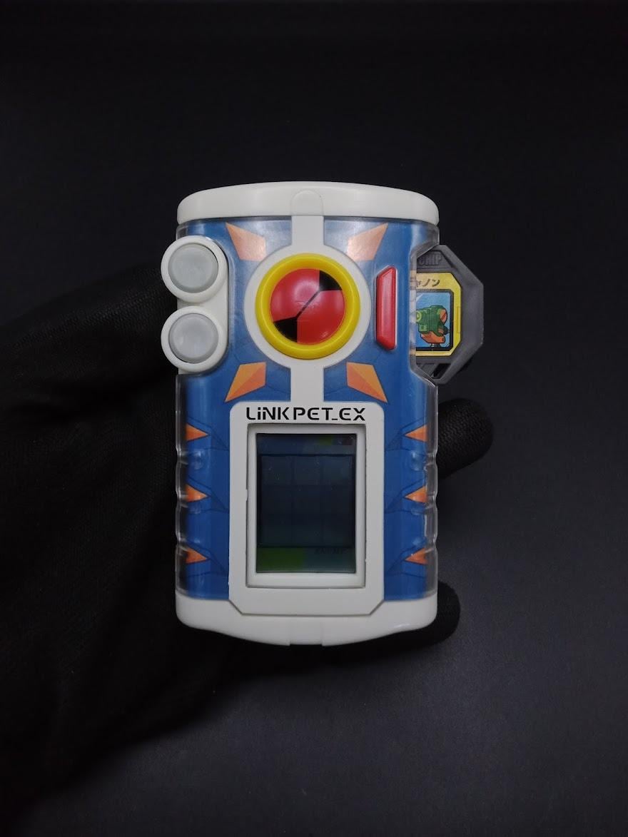 SKU B721P7795 | Megaman Rockman Exe Link Pet EX Beast Graega - Etsy