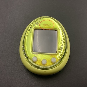 Yellow Tamagotchi - Etsy Canada