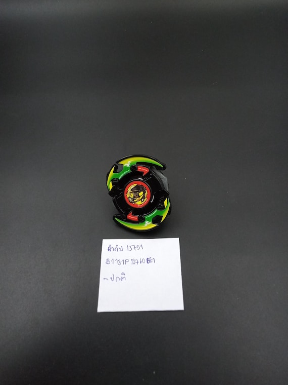 SKU BBDS | Beyblade Dranzer F Black Bakuten Shoot Beyblade Takara