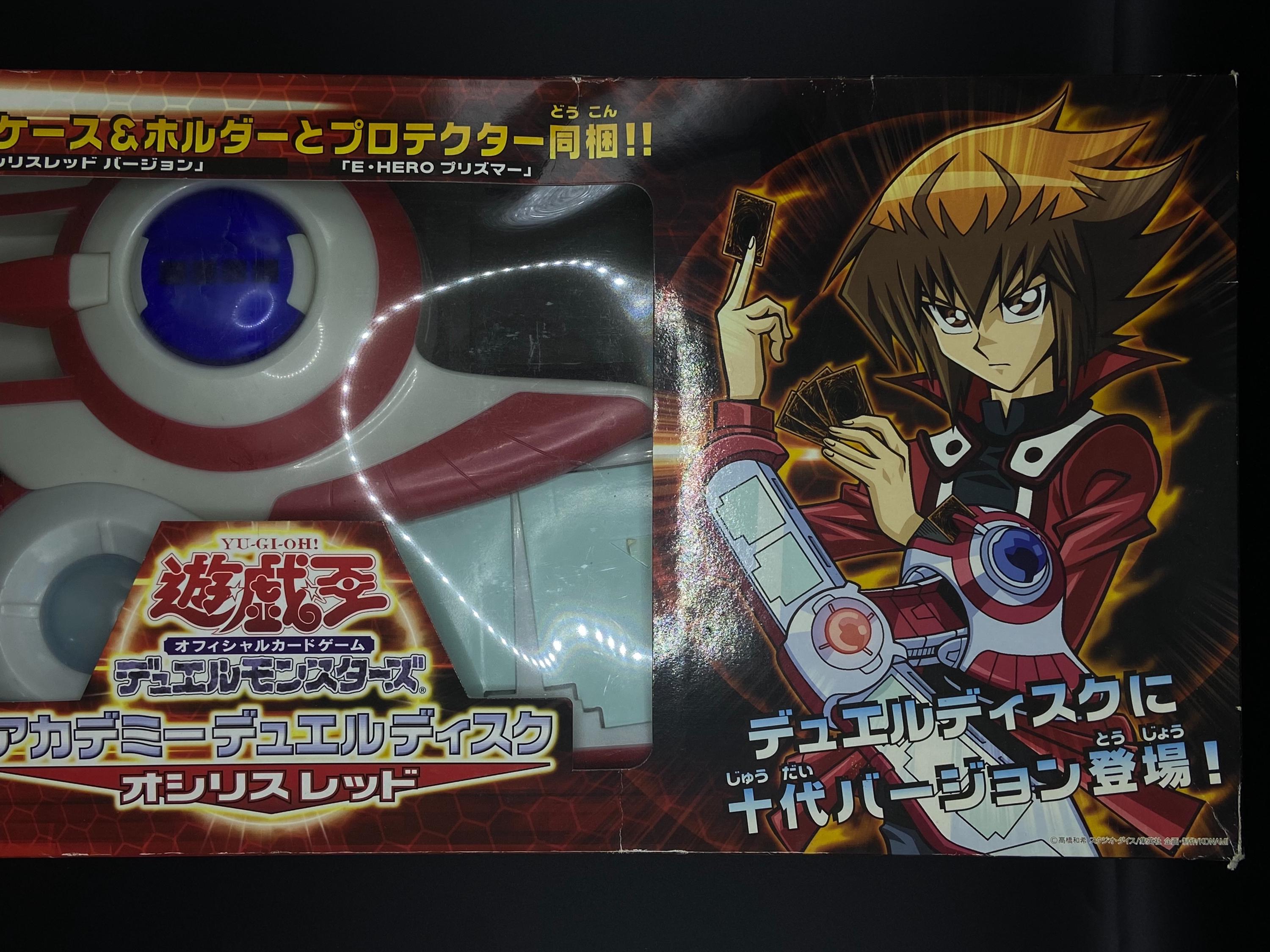 SKU | KONAMI Yu-gi-oh Academy Duel Disk Launcher Osiris Red