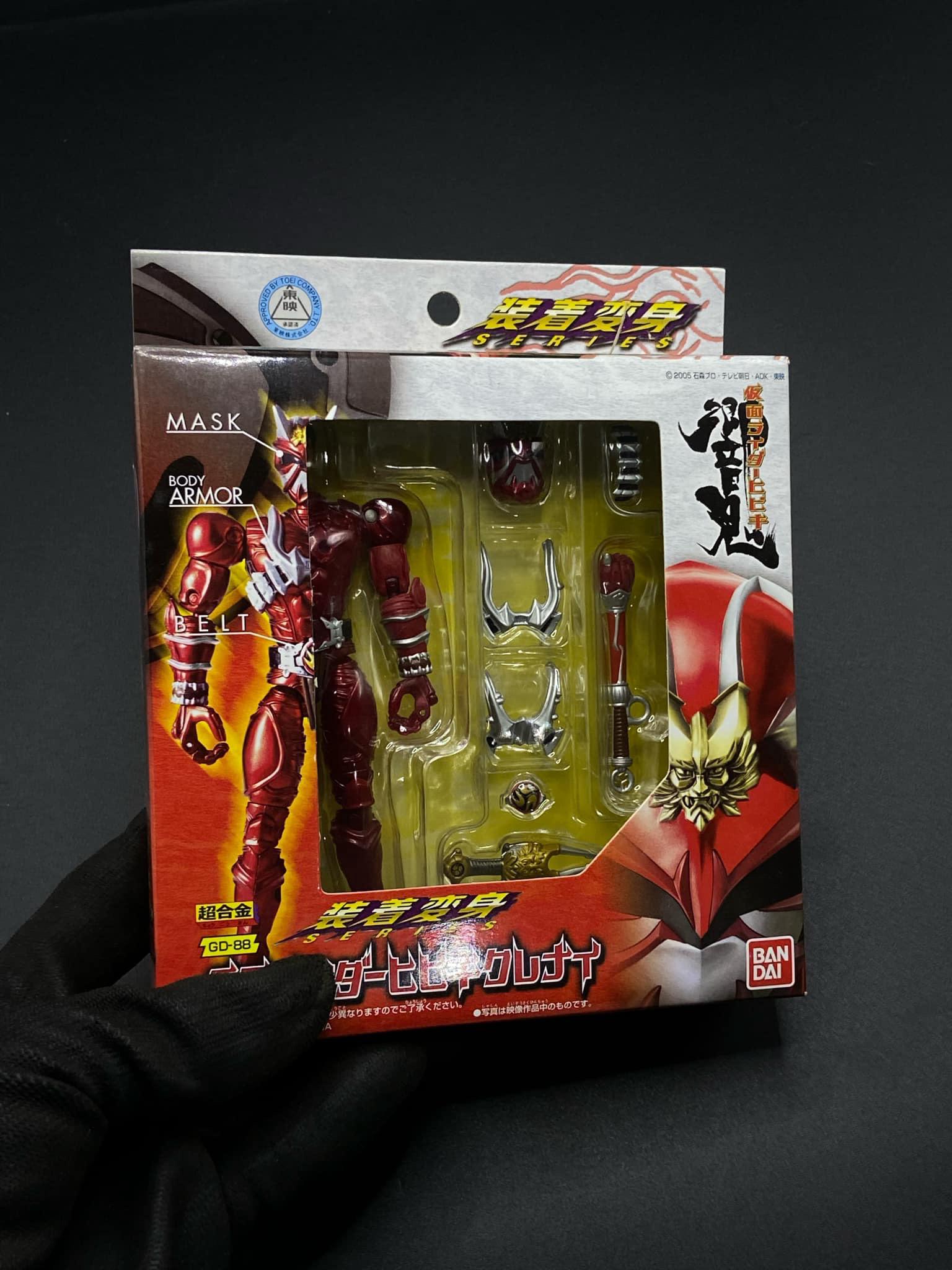 Vintage Kamen Rider - Etsy